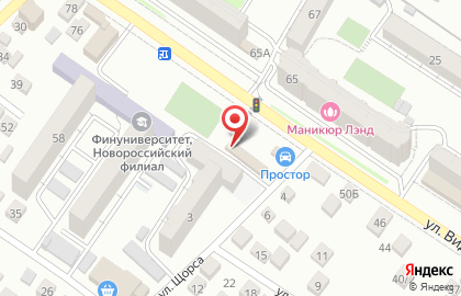 Шиномонтажная мастерская в Новороссийске на карте
