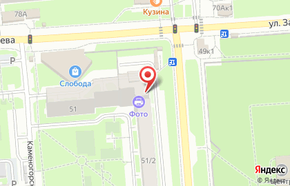 Банк Левобережный в Новосибирске на карте