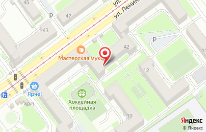 Централизованная бухгалтерия Комитета образования и науки Администрации г. Новокузнецка на улице Ленина на карте
