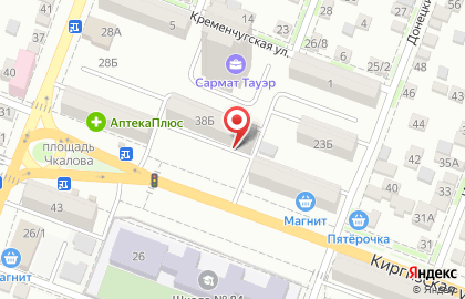 Пансионат Почта России на Киргизской улице на карте