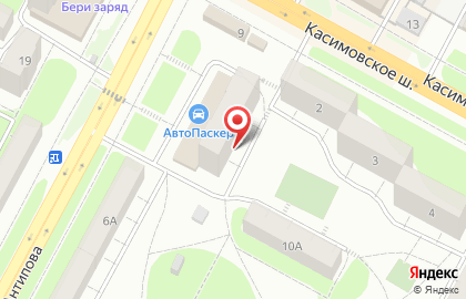 Компания Эрринг на карте