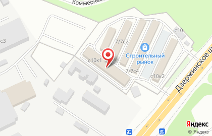 Ремонтная компания Karcher на карте