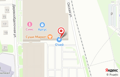 Магазин сувениров и табачных изделий Tabakpodarki на карте