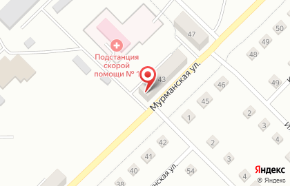 Магазин элитных напитков Лига-Респект на Мурманской улице на карте