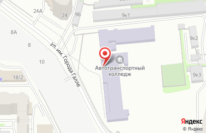 Кафе Уютное в Уфе на карте