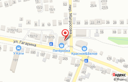 Продуктовый магазин Перекресток на улице Гагарина на карте