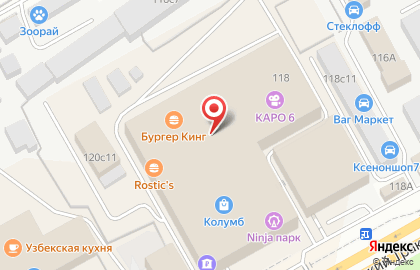 Сеть мебельных салонов Командор на Московском тракте на карте