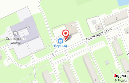 Киоск Старорусская мельница на Пролетарской улице на карте