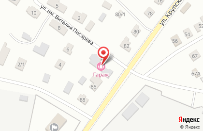 Магазин товаров для дома на улице Крупской на карте