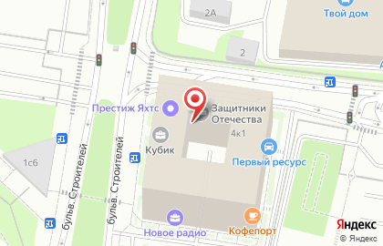 Столовая Премьера на бульваре Строителей на карте