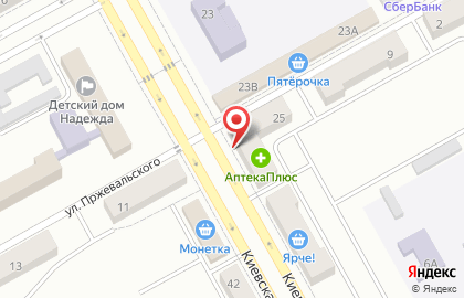 Аптека в Кемерово на карте