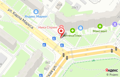 Центр мобильного сервиса на улице Карла Маркса на карте