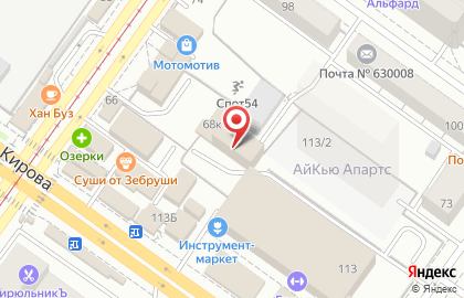 Клининговая компания Клининг Ру в Октябрьском районе на карте