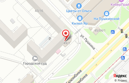 Диагностический кабинет Дербенева В.И. на карте