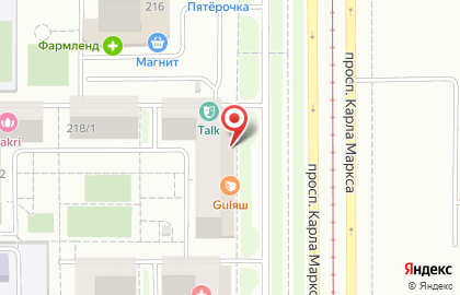 IT service в Орджоникидзевском районе на карте