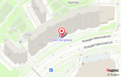 studiosportclass на карте