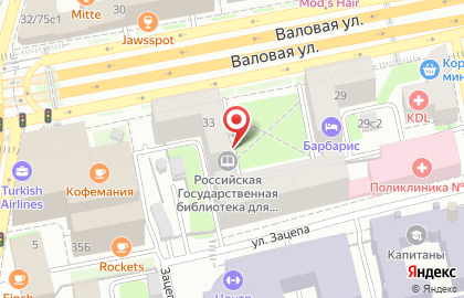 Российская государственная библиотека для слепых на Валовой улице на карте