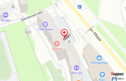 Аптека Апрель в Сыктывкаре на карте