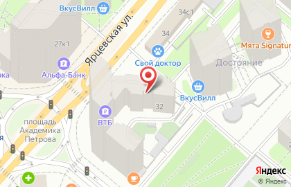 Бар-магазин Пивотека 465 на Ярцевской улице на карте