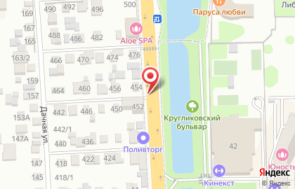 Интернет-магазин кофе и чая в Краснодаре - «МИР С КОФЕ» на карте