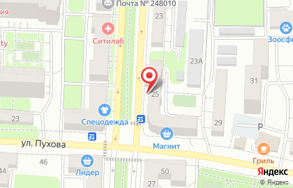 Официальный представитель Атолл Дом сантехники в Калуге на карте