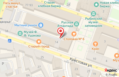 Киоск по продаже хлеба на Крестовой улице на карте