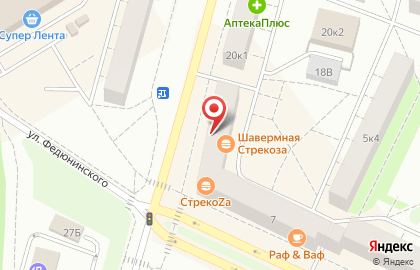 Магазин овощей и фруктов в Московском районе на карте