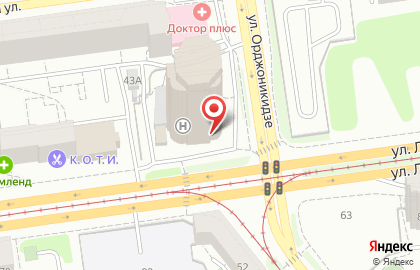 Магазин бытовой техники и электроники Корпорация Центр на улице Ленина на карте