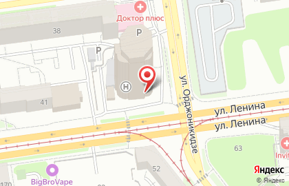 Деловой центр Удмуртия на карте