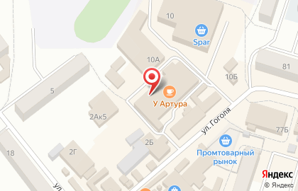 Магазин Балт Спорт на карте