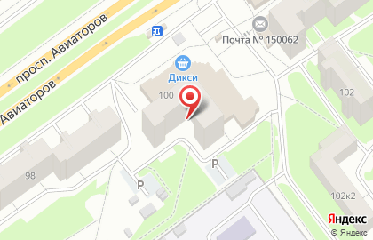 Белый Барс на проспекте Авиаторов на карте