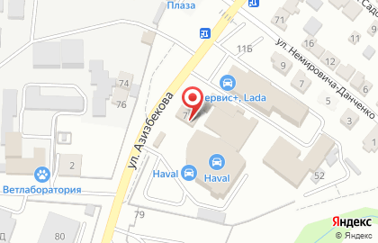 Магазин авторемонтных материалов Малер маркет в Ворошиловском районе на карте