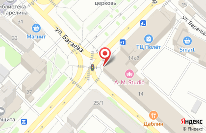 Торговая компания Косметичка Prof в Ленинском районе на карте