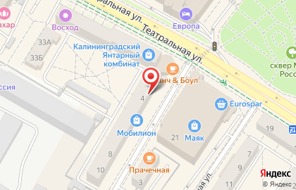 Салон Коллекционер на улице Генерала Галицкого на карте