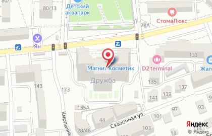 Удача на 2-ой Краснодарской улице на карте