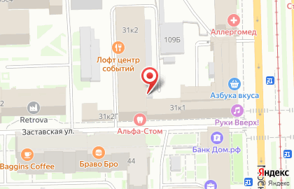 Радуга, ООО на Заставской улице на карте