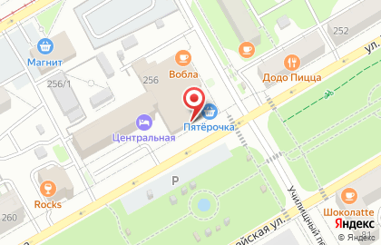 Кофейня Lobby-bar на карте