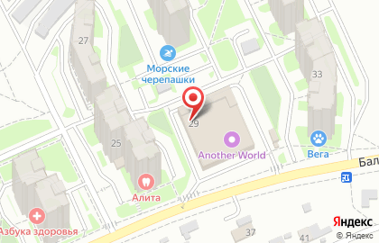 Сеть супермаркетов Холидей Классик на Балтийской улице на карте