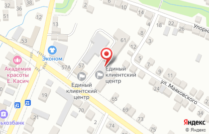 Светлоградрайгаз на карте