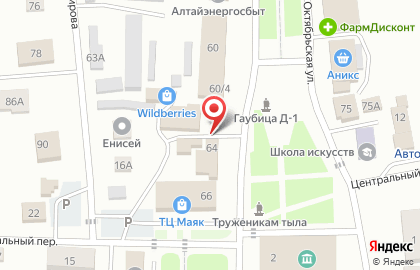 Магазин разливного пива на улице Ленина на карте
