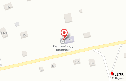 Детский сад Колобок на Красноармейской улице на карте