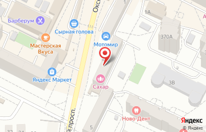 Коломенская школа ДОСААФ России на Окском проспекте на карте