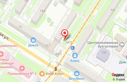 Мастерская по ремонту обуви, ИП Азмаурян Ж.Г. на карте