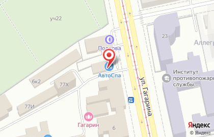 Автомойка АвтоСПА в Кировском районе на карте