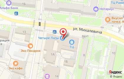 Магазин Одна тонна на улице Михалевича на карте