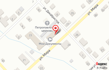 Макс-м в Калуге на карте
