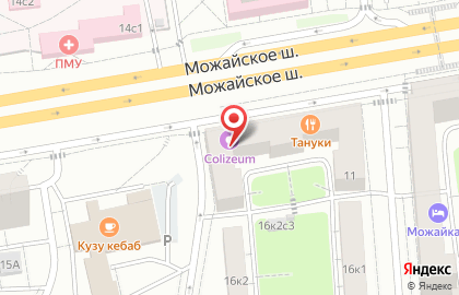 Медицинская компания Инвитро на Можайском шоссе на карте