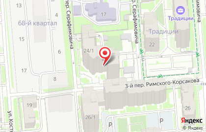 Магазин разливного пива на ул. Серафимовича, 24/1 на карте