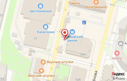 Магазин продуктов на улице Аксёнова на карте