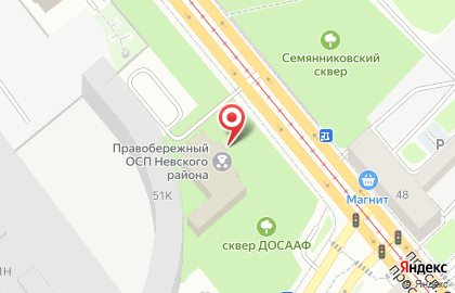 Отдел судебных приставов по Невскому району в Невском районе на карте